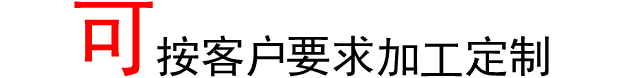 車載玻璃杯防爆水杯便攜透明水杯運動耐熱保溫高硼硅水瓶生產廠家