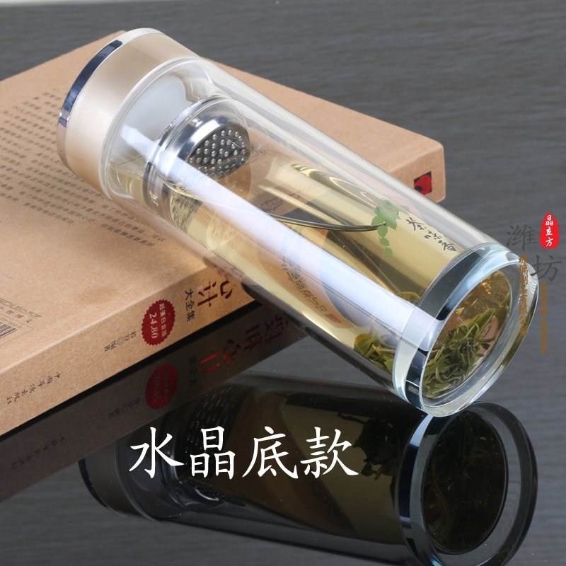 廣告杯,廣告杯批發(fā)廠家,廣告杯定制,廣告杯定做,廣告杯廠家